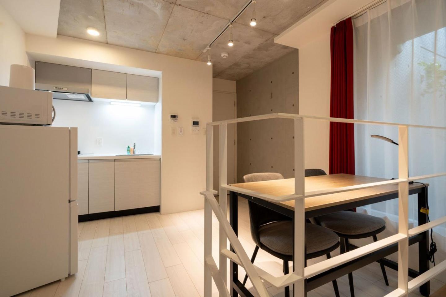 Leclerc Higashi-shinjuku Apartamento *