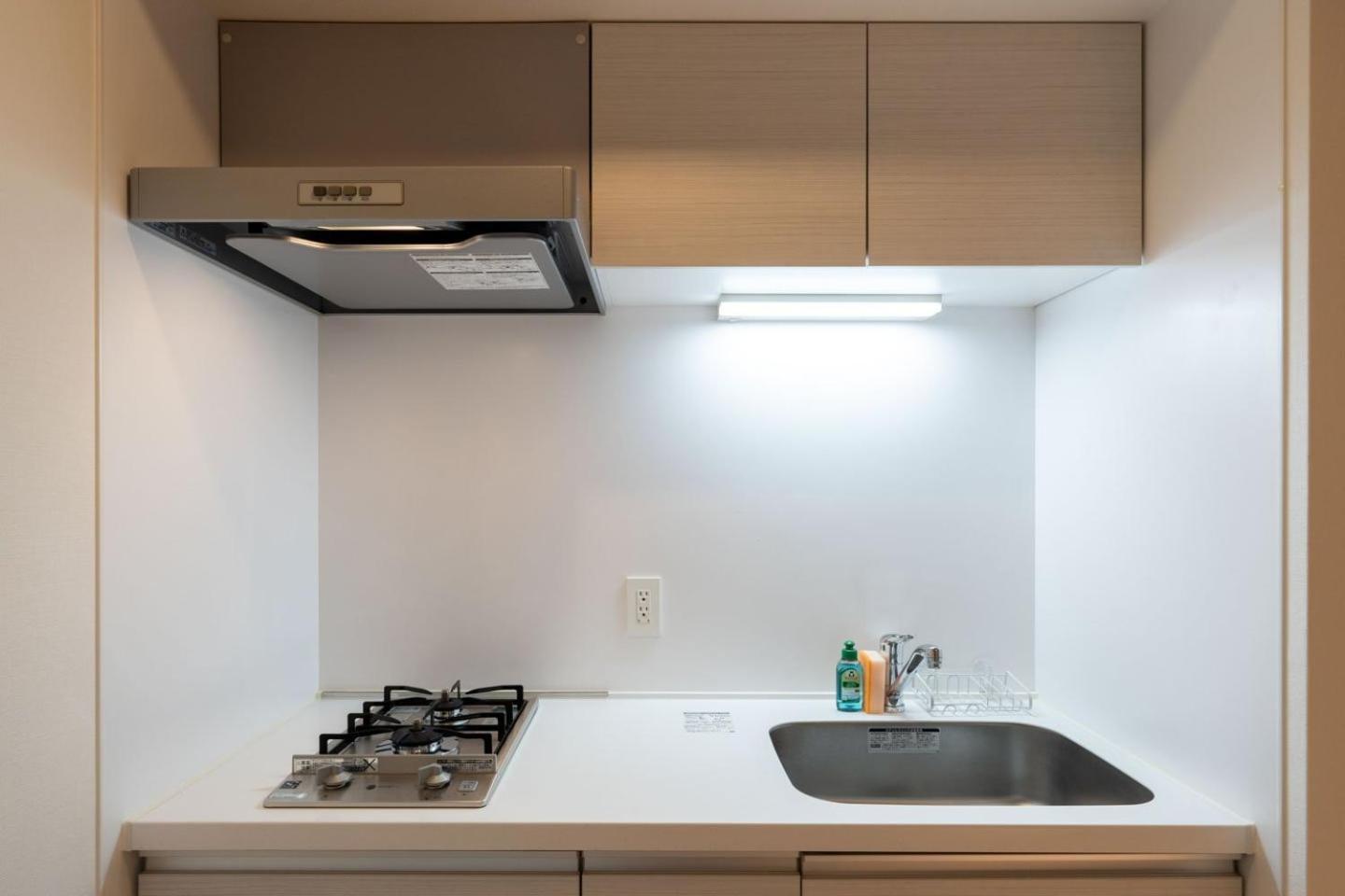 Apartamento Leclerc Higashi-shinjuku