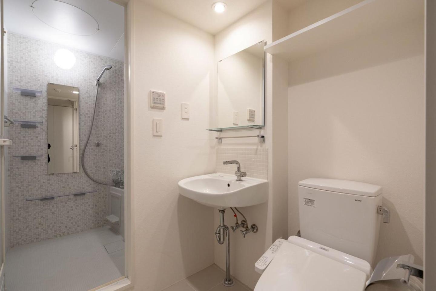 Leclerc Higashi-shinjuku Apartamento *
