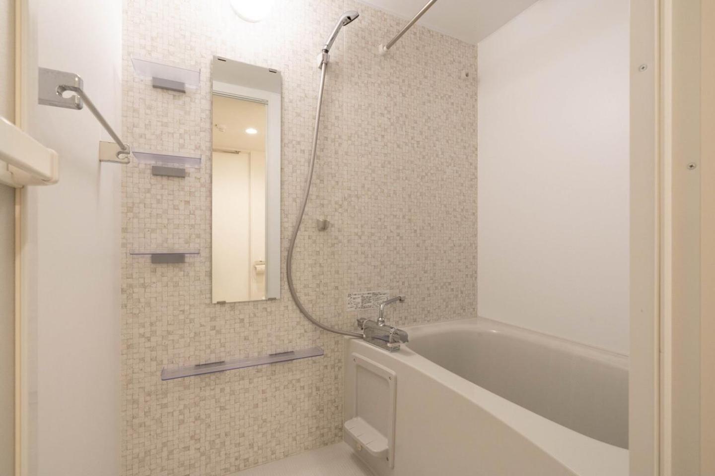 Apartamento Leclerc Higashi-shinjuku Tokio