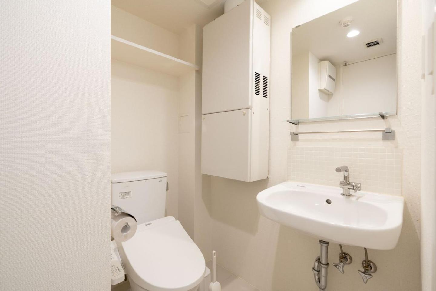 Leclerc Higashi-shinjuku Apartamento Tokio