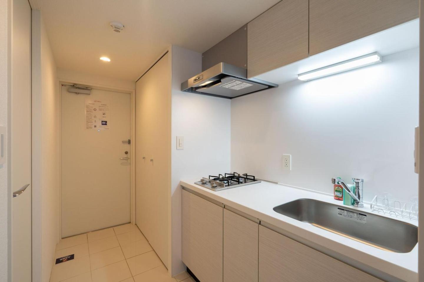 Apartamento Leclerc Higashi-shinjuku Tokio