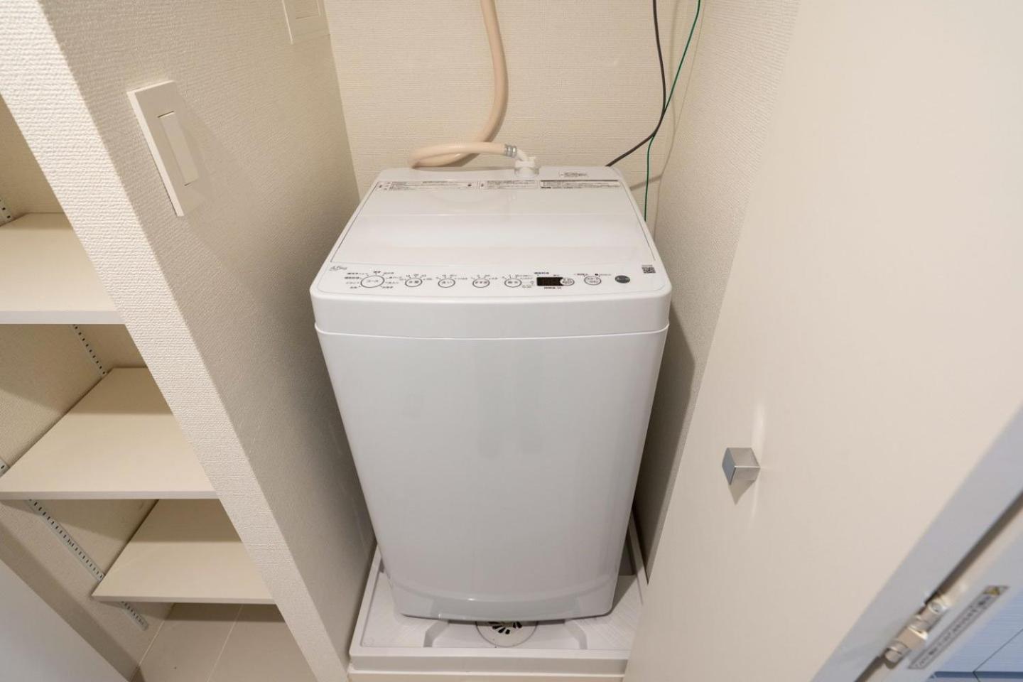 Leclerc Higashi-shinjuku Apartamento *