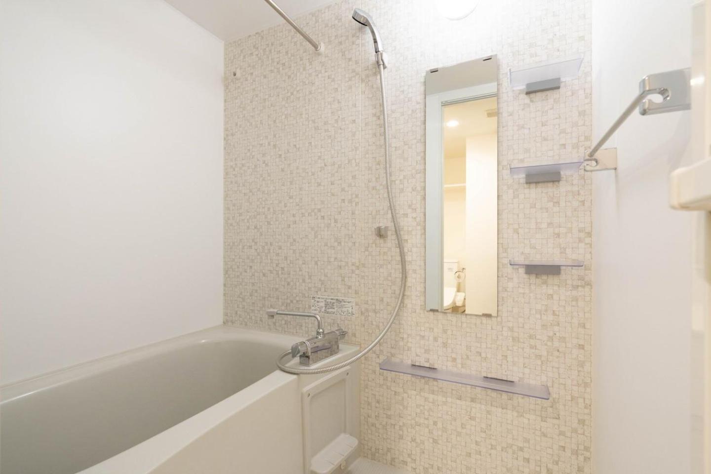 Apartamento Leclerc Higashi-shinjuku *