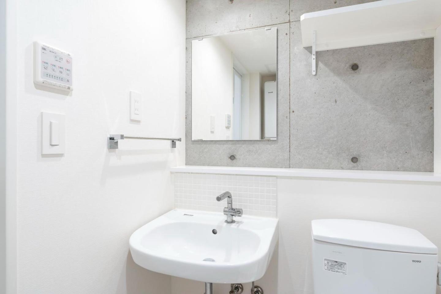 Apartamento Leclerc Higashi-shinjuku