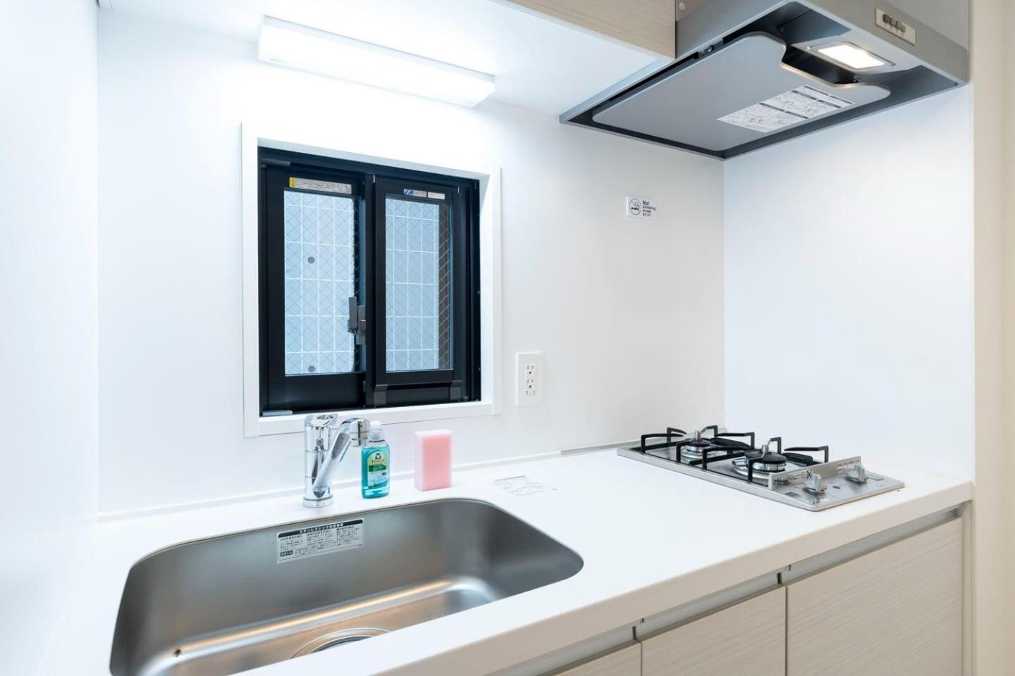Apartamento Leclerc Higashi-shinjuku Tokio