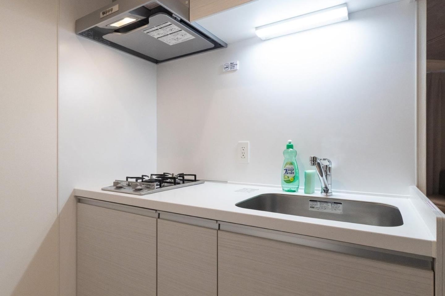 Apartamento Leclerc Higashi-shinjuku Tokio