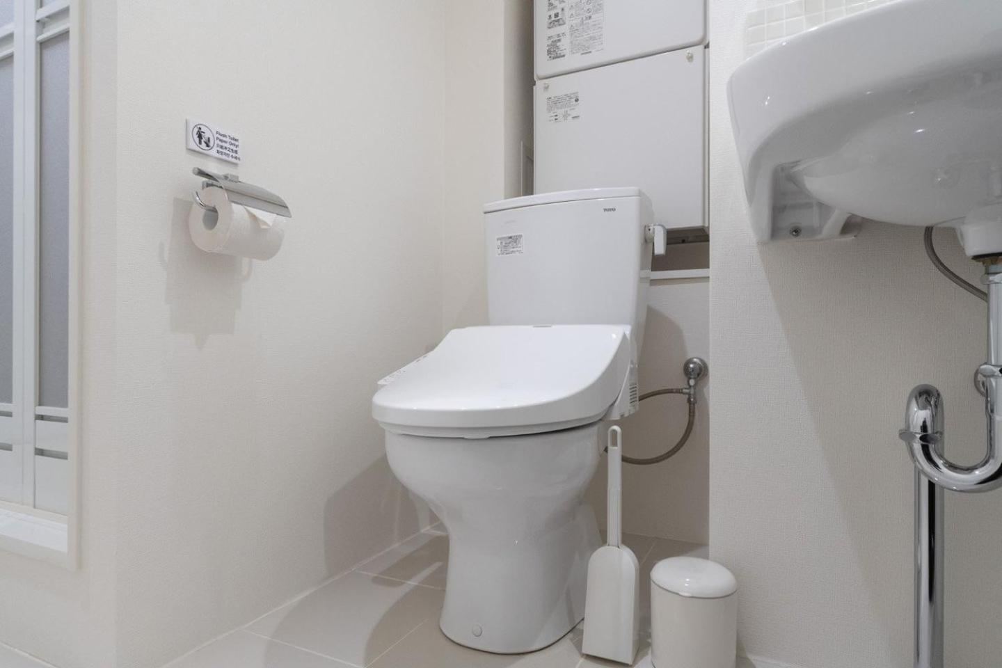 Leclerc Higashi-shinjuku Apartamento *