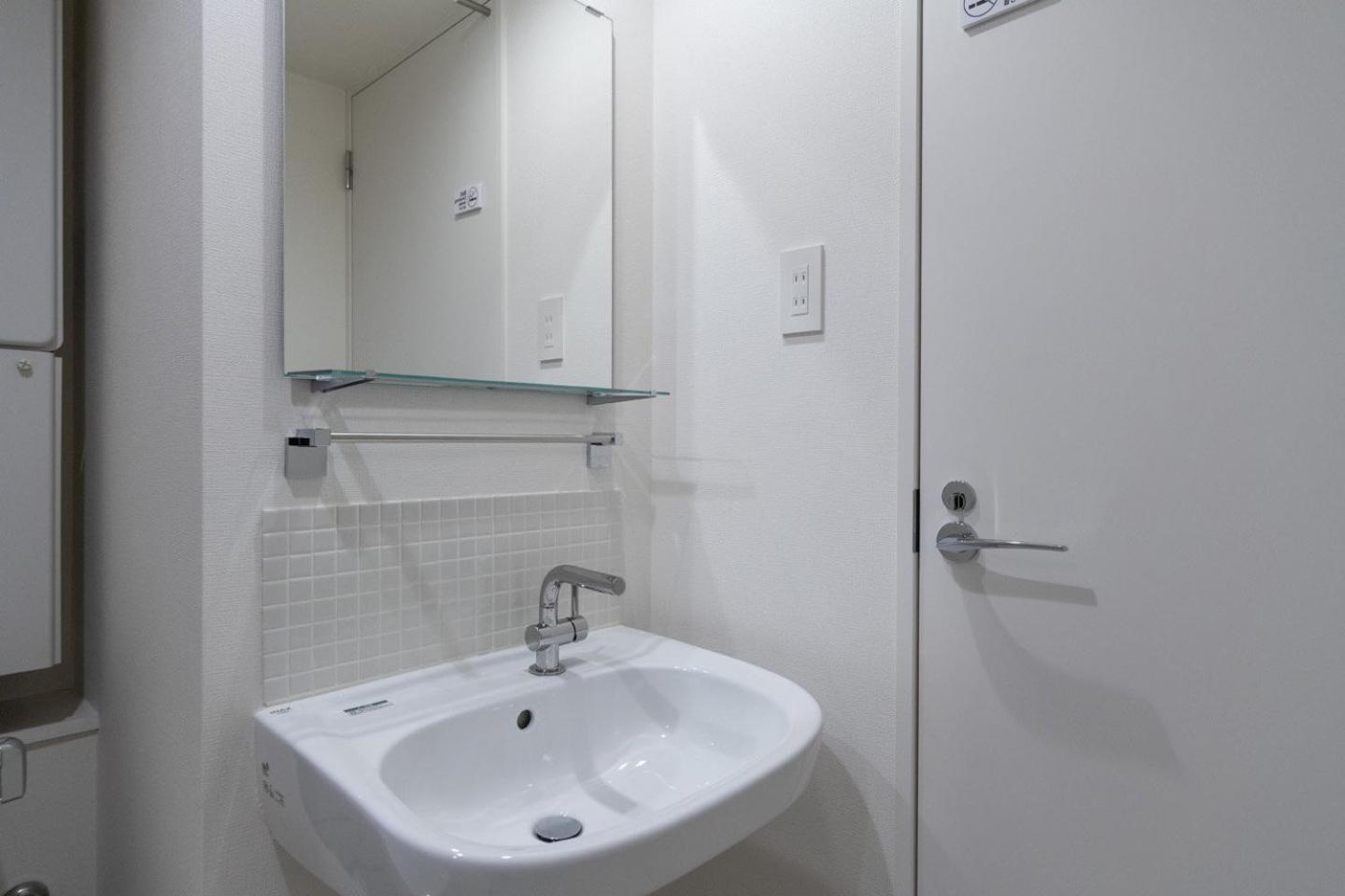 Leclerc Higashi-shinjuku Apartamento Tokio